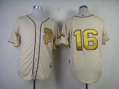 MLB Jersey-333